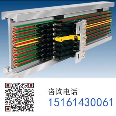 HXPnR-M、HXPnR-C、HXPnR- Ω系列 組合式滑觸線