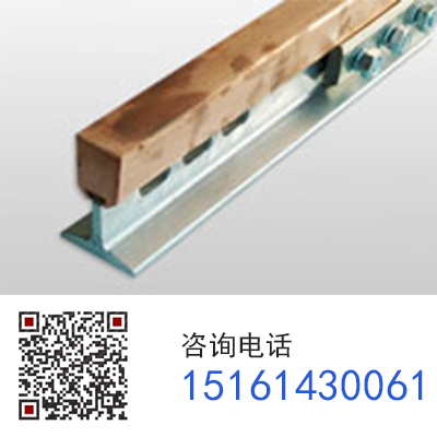 JGHX系列銅導(dǎo)體鋼基復(fù)合剛體滑觸